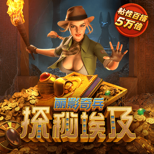 必赢体育官网登录