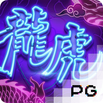 利记娱乐的官方网站