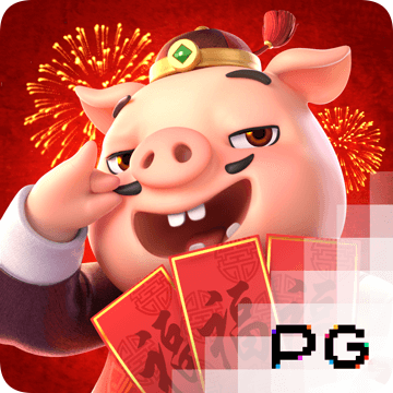 pgsoft模拟器App官方下载