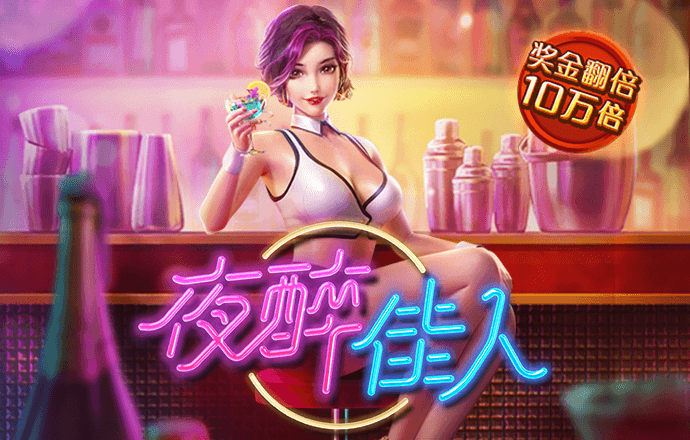 bti体育客户端