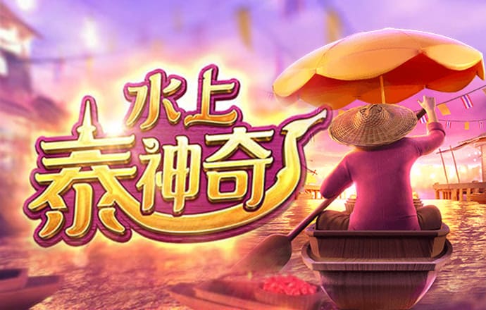 欧博app欧博官网