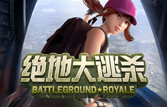 a8体育app官方