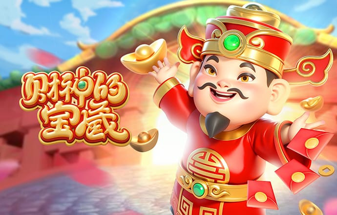 ob体育平台登录