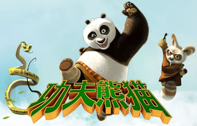 澳门人威尼斯3966
