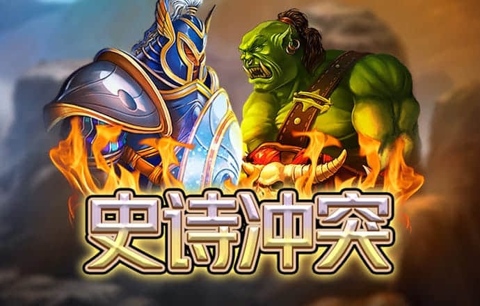 冠竞体育app下载官网